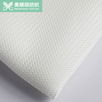 Thin 100% polyester sandwich mesh fabric